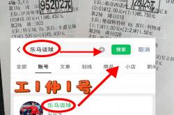 意甲：维罗納(nà)VS克雷莫納(nà) 今日比分賽(sài)果(guǒ)