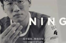 IG名宿爆料曾被怀疑假赛，骂Theshy的LOL主播事业终结？