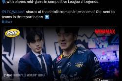 消息称《英雄联盟》计劃(huà)在(zài)比赛时允许教练与选手沟通