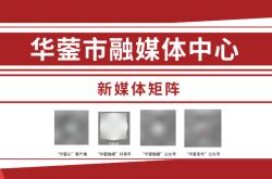 官方：13类食品直播间禁售！