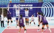 河南女排城市联赛第一阶段（南赛区）圆满完赛