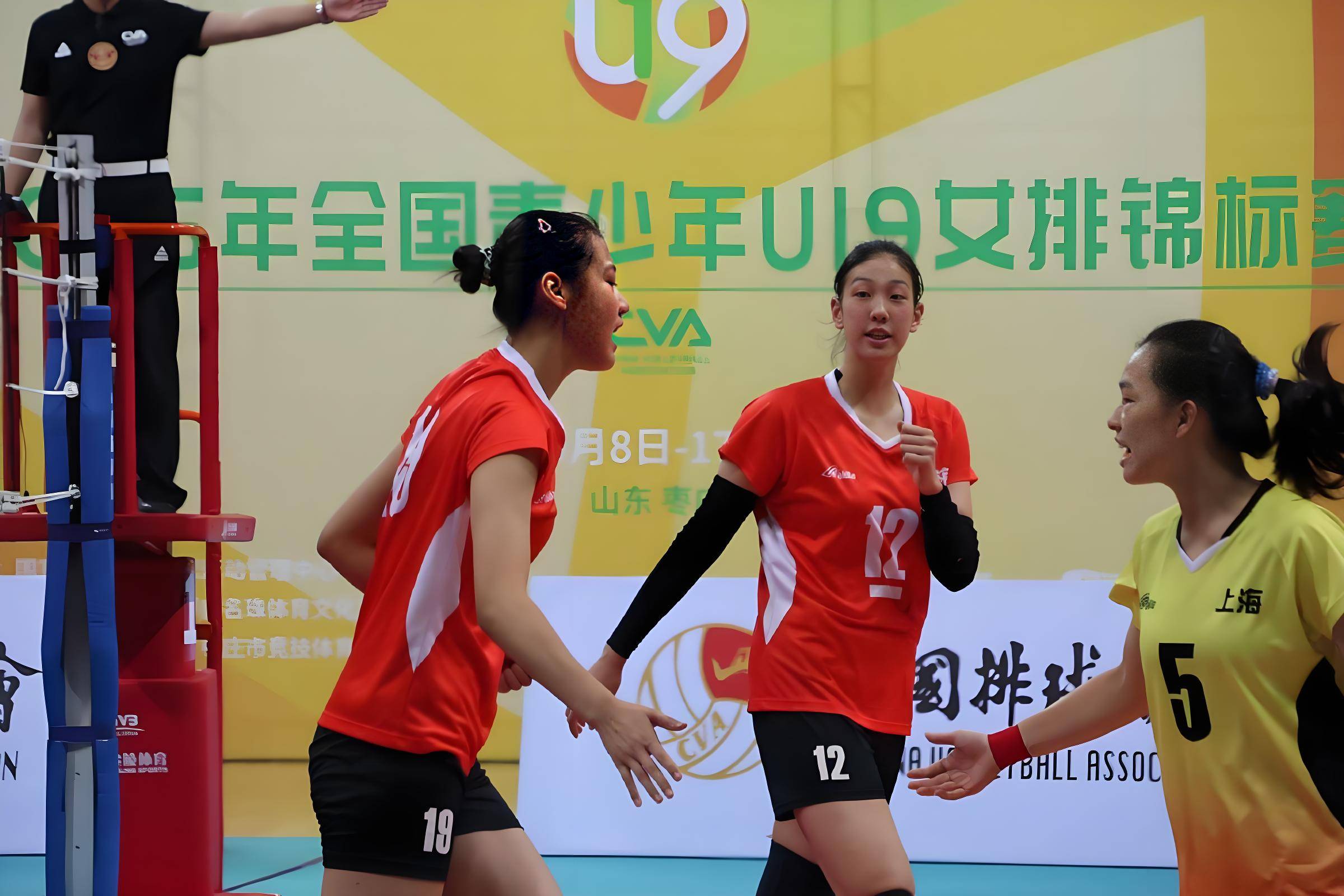 U19排球全锦赛9月16日赛程，男排争冠，女排半决赛