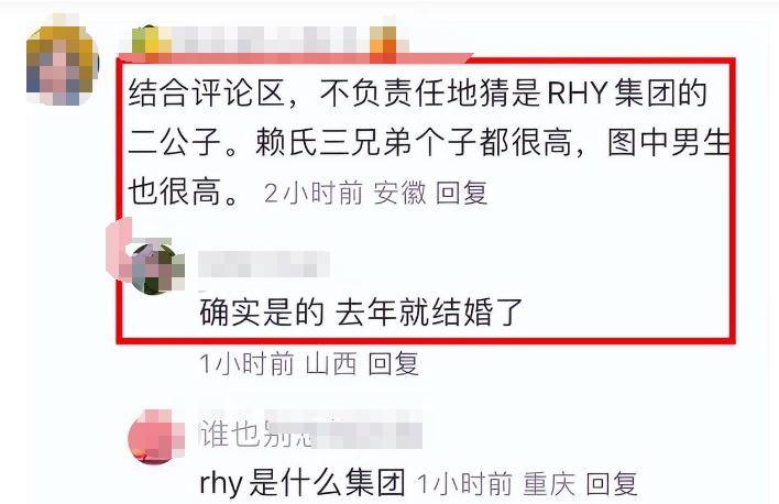 天呐！乔欣这波操作太秀了，500亿豪门？秘密结婚？这是要上天！