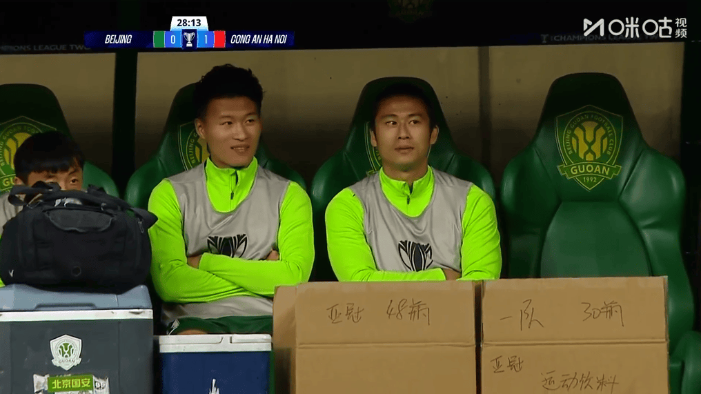 牛！“全华班”北京国安逼平8外援河内，球迷：越南冠军不过如此