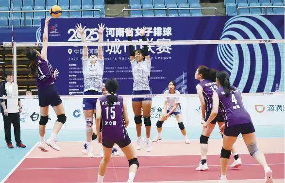 河南女排城市联赛第一阶段（南赛区）圆满完赛