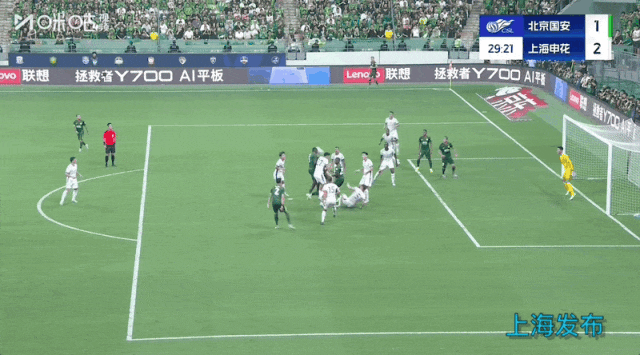 【足球】榜首大战，上海申花3：1北京国安