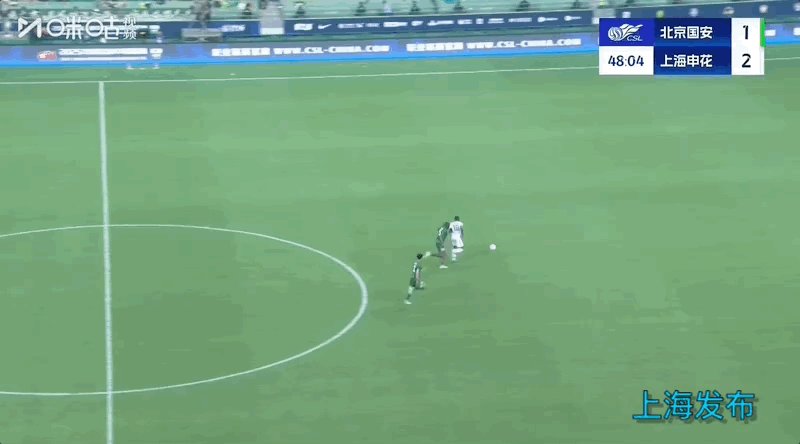 【足球】榜首大战，上海申花3：1北京国安