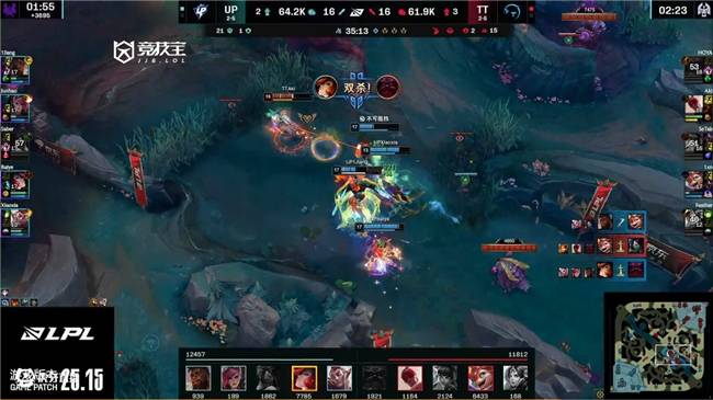 LOL-LPL：UP鏖战三局力克TT