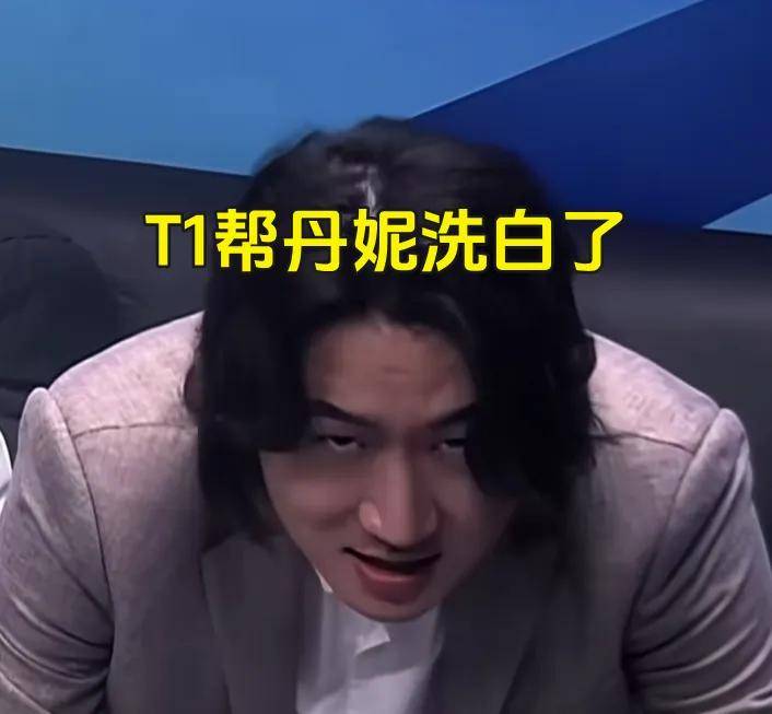 LPL的一生之敌来了！Wei惨遭打脸，LPL最憋屈的战队粉丝诞生