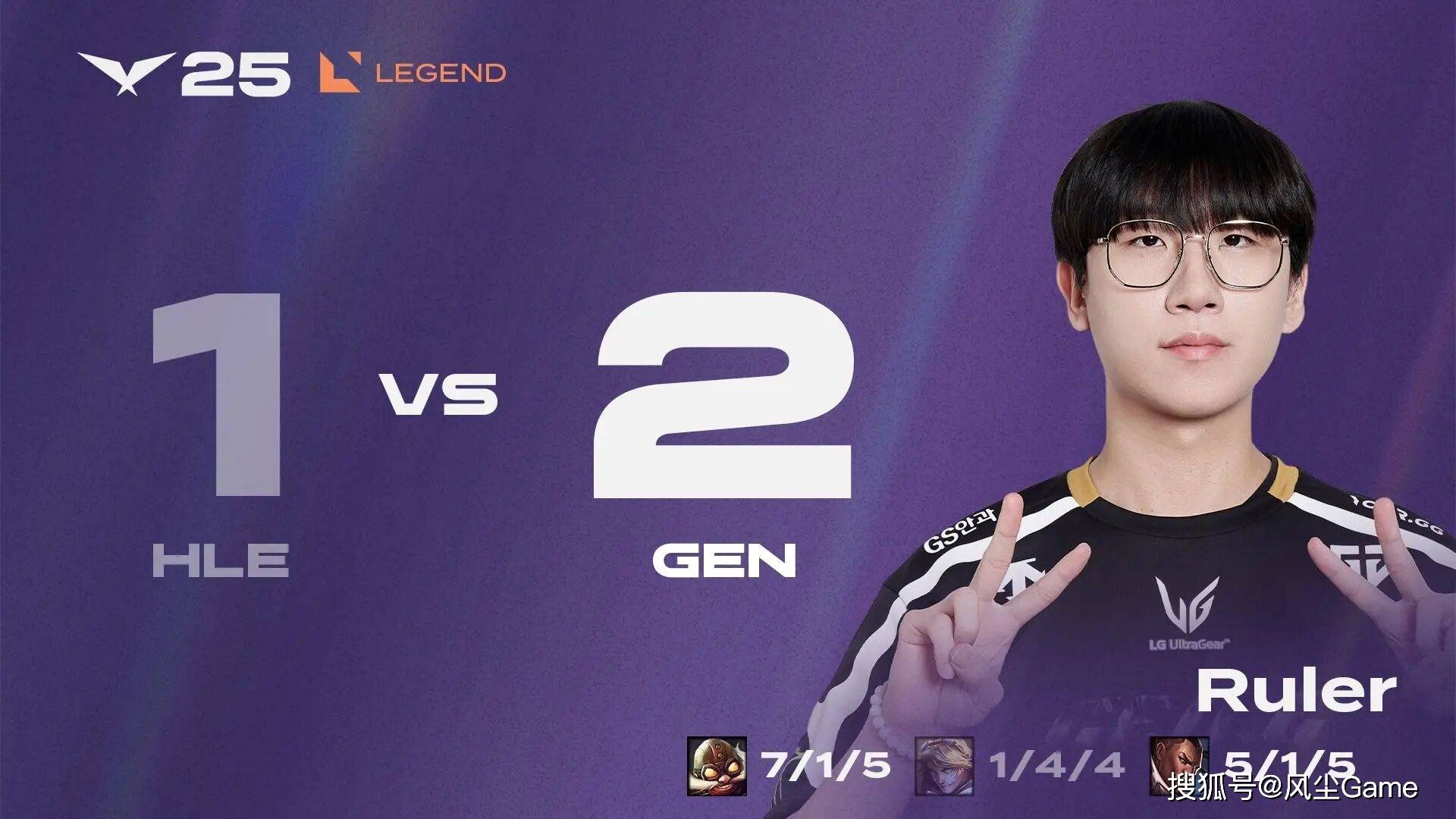 LOL世界冠军打野失业！许秀“化蝇”失败，DK被涅槃组垫底队双杀