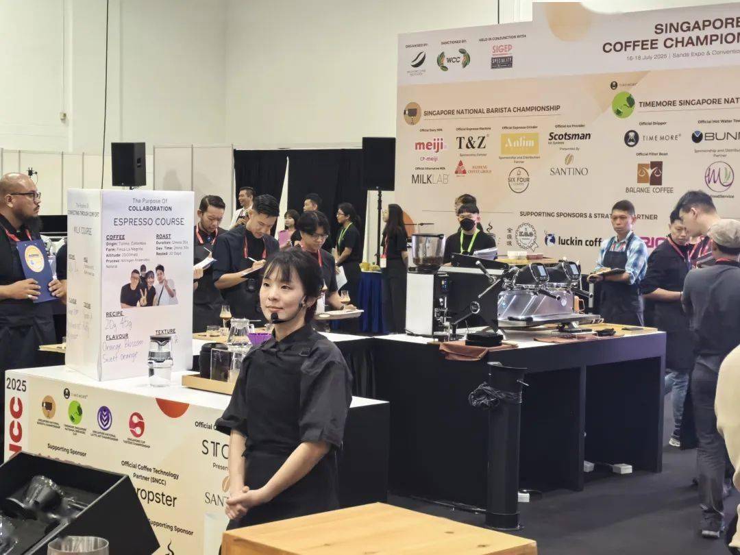 赛事回顾｜新加坡全国咖啡锦标赛（SNCC）比赛指定用机：T&amp;Z品牌飞跃咖啡机闪耀国际舞台，广受好评！