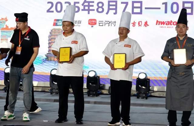 “好客山东美食争霸赛”淄博赛区比赛正酣 聊城战队闯进前八强