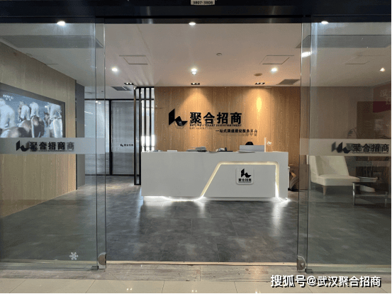 招商外包公司实力排名概览