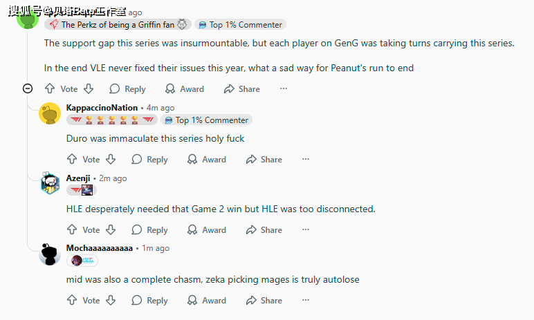 海外网友热议GEN淘汰HLE：GenG夺冠，看起来是不可避免的事情