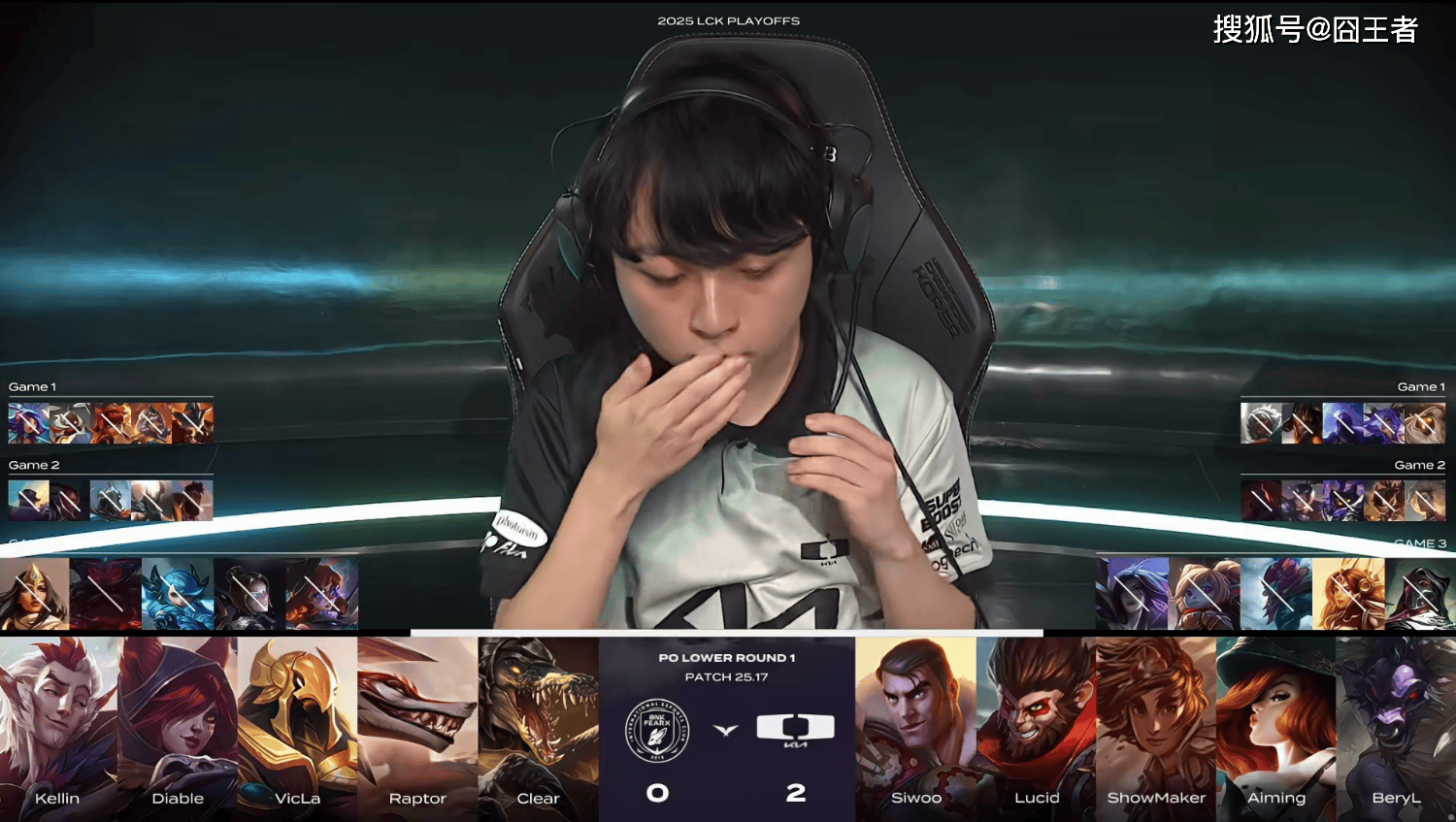 LCK季后赛：DK战胜BFX，将与T1争夺最后一个名额