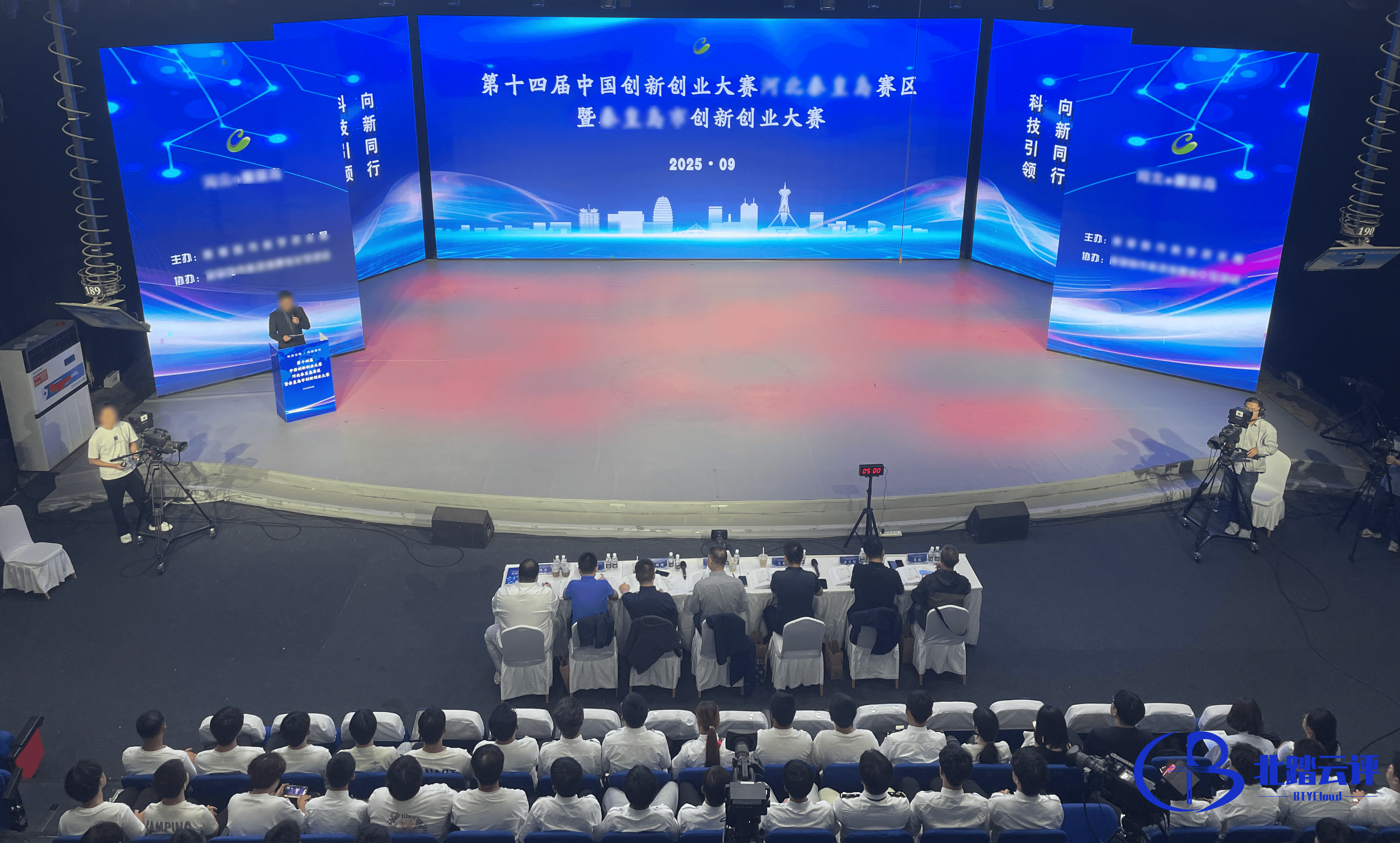 比赛打分系统，多规则评分设置