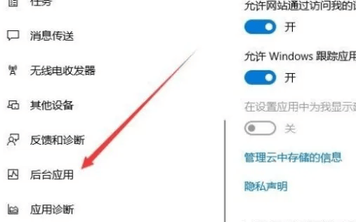 云顶之弈PBE服启动问题深度解决方案