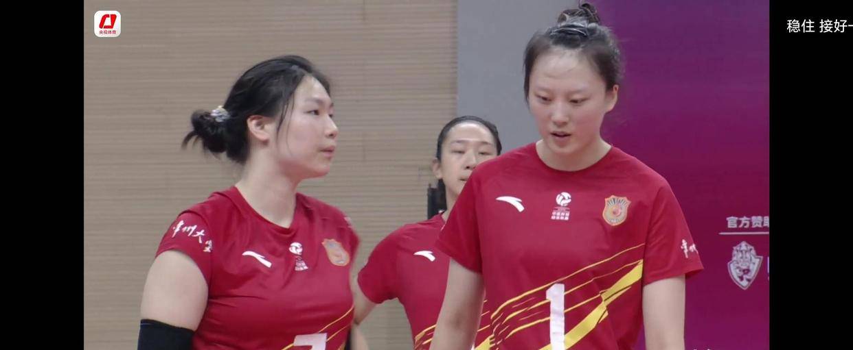 江苏女排让二追二战平天津！