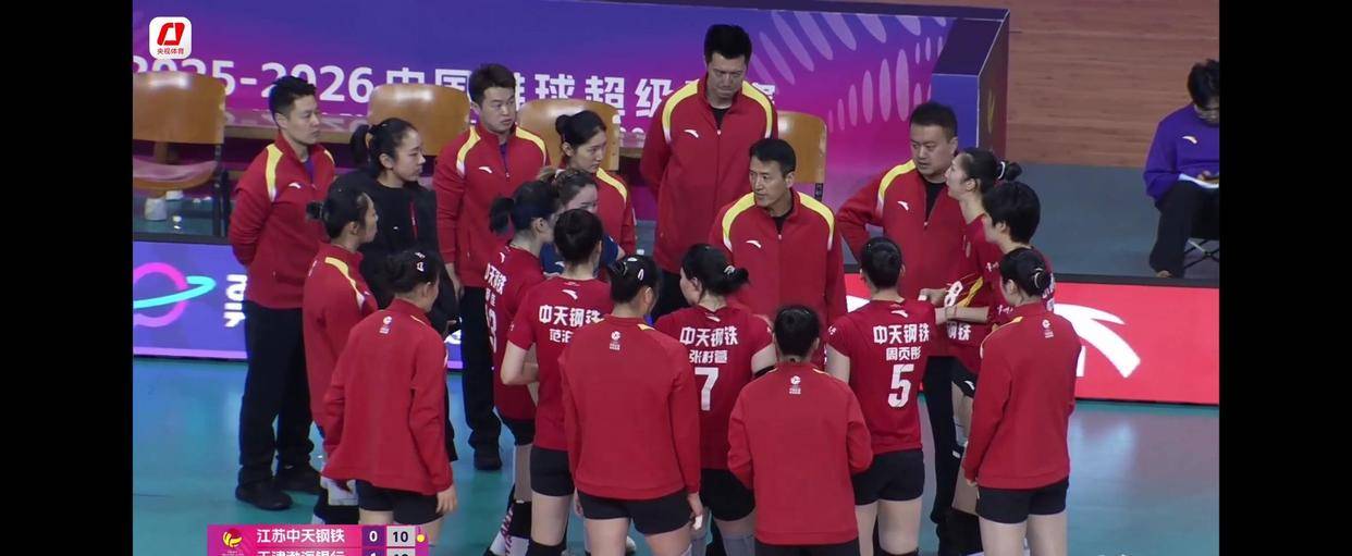 江苏女排让二追二战平天津！