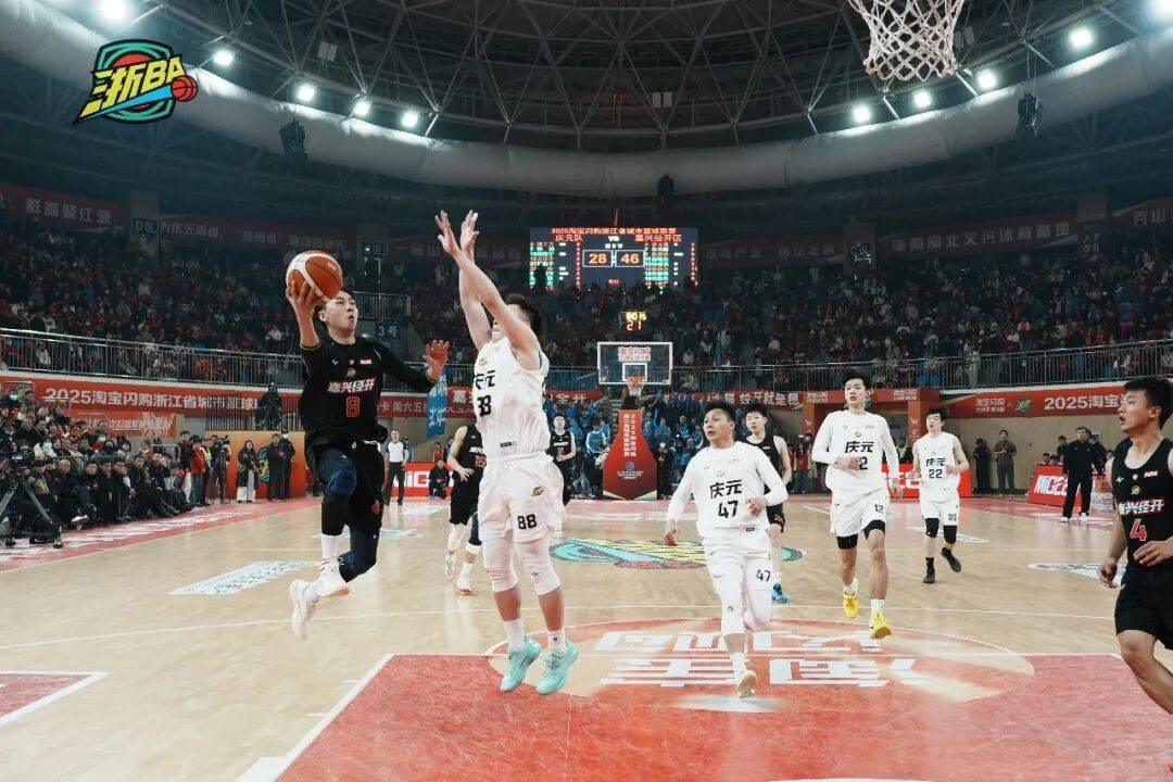 浙BA | 柯城、嘉兴经开区获胜，城市争霸赛小组赛收官